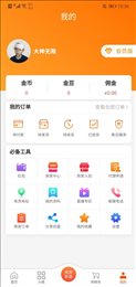 中企慧选