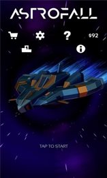 太空下降