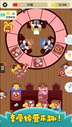 烹饪王国(Idle Cooking)