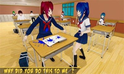 坏女孩高中模拟器(Anime Bad School Girl)