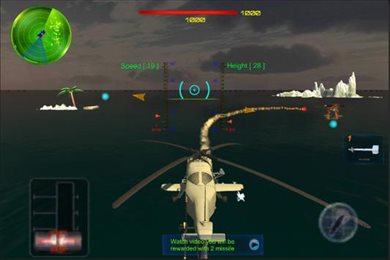 天空直升机(SkyHelicopterGunShipAirCombat)