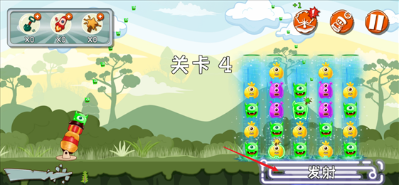 萌兽森林(Cute Beast Forest)