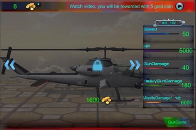 天空直升机(SkyHelicopterGunShipAirCombat)