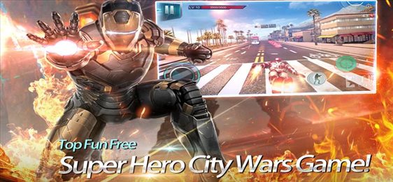 超级英雄城市战争超级犯罪城市(Super Hero City Wars)