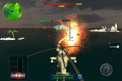 天空直升机(SkyHelicopterGunShipAirCombat)