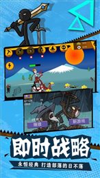 火柴人召唤者竞技场(Stick Summoner)