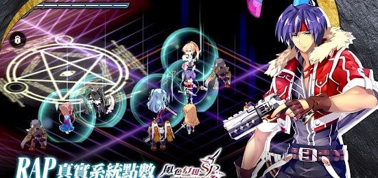 风色幻想SP封神之刻