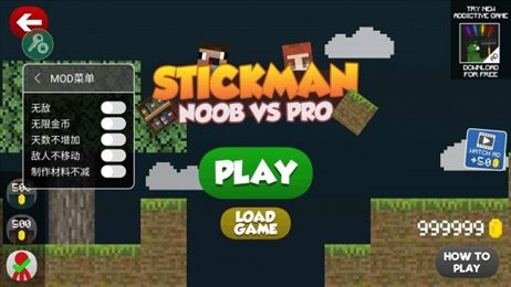 火柴人菜鸟求生(Stickman vs Multicraft)