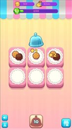 合并蛋糕(Merge Cakes)