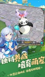 猎魔远征之灵玉奇幻