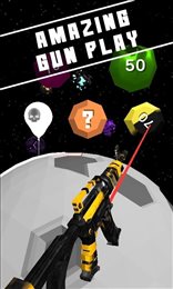 枪械爆破突击(Gun Blaster)
