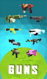 枪械爆破突击(Gun Blaster)