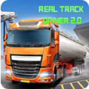 真正的赛道运输驾驶(Real Track Driver 2.0)