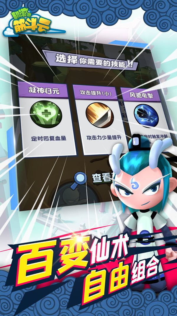 魔盟网