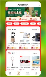 七乐汇