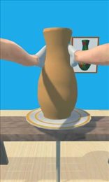 塑造陶器(Shape The Pottery)