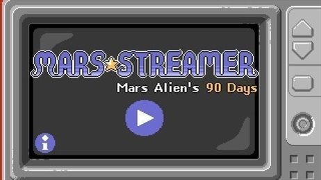 Mars Streamerv