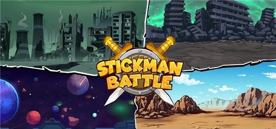 超级火柴人勇士2(Stickman Warriors 2)