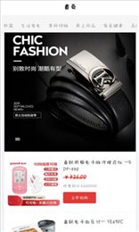 小红淘物