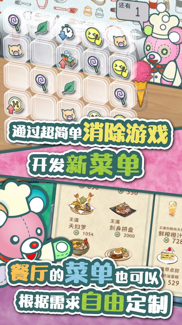 魔盟网