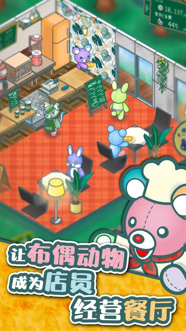 魔盟网