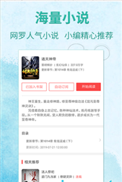 搜书盘