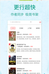 搜书盘