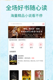 搜书盘