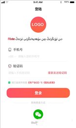 Rixta