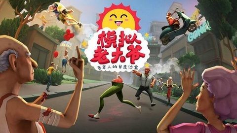 魔盟网