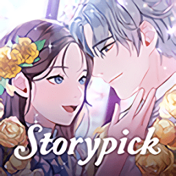 故事选择(Storypick)