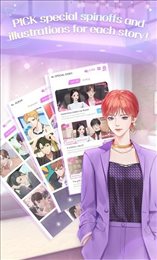 故事选择(Storypick)
