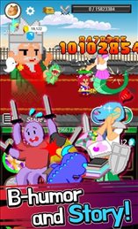 极限职业勇者助手(ExtremeJob)