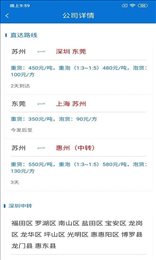百汇运