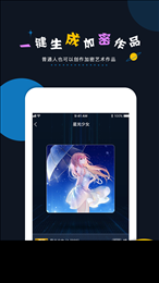 加密空间