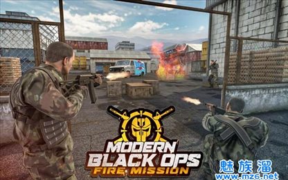 现代黑色行动任务(Modern Black Ops Fire Mission)