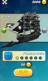 自杀海盗无尽的船只(Suicide Pirates)