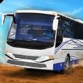 旅游巴士山司机运输(Tour bus hill driver transport)