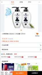 瀚堡