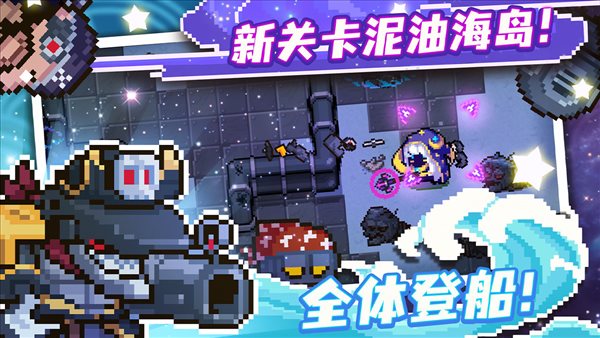 魔盟网