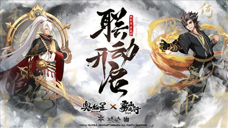 奥拉星绘星于梦版本