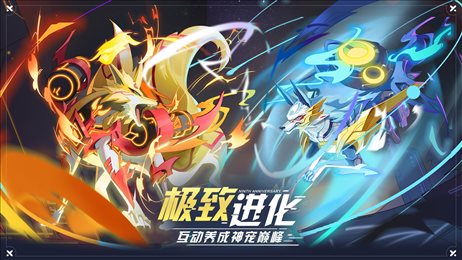 奥拉星绘星于梦版本