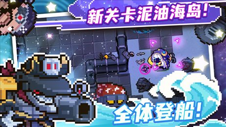 原气骑士3.2.3无邪魔极天道