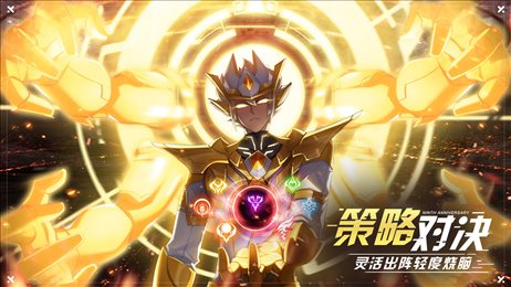 奥拉星绘星于梦版本