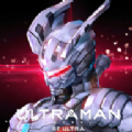 机动奥特曼(Ultraman)