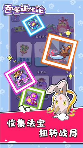 魔盟网