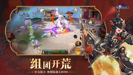 有杀气童话2小米服