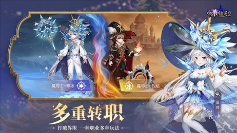 有杀气童话2小米服