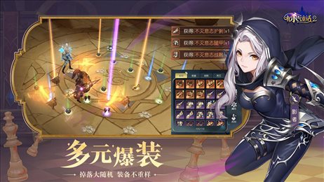 有杀气童话2小米服