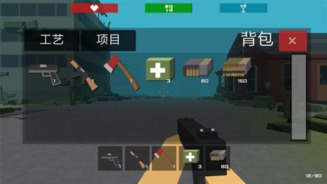 不死僵尸工艺(Zombie Craft Survival)